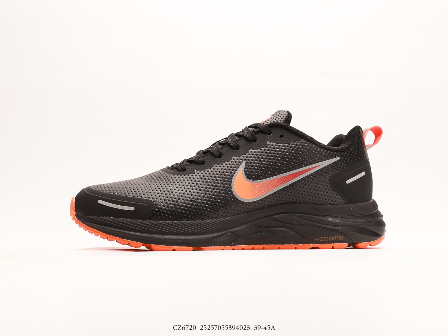 Nike Zoom