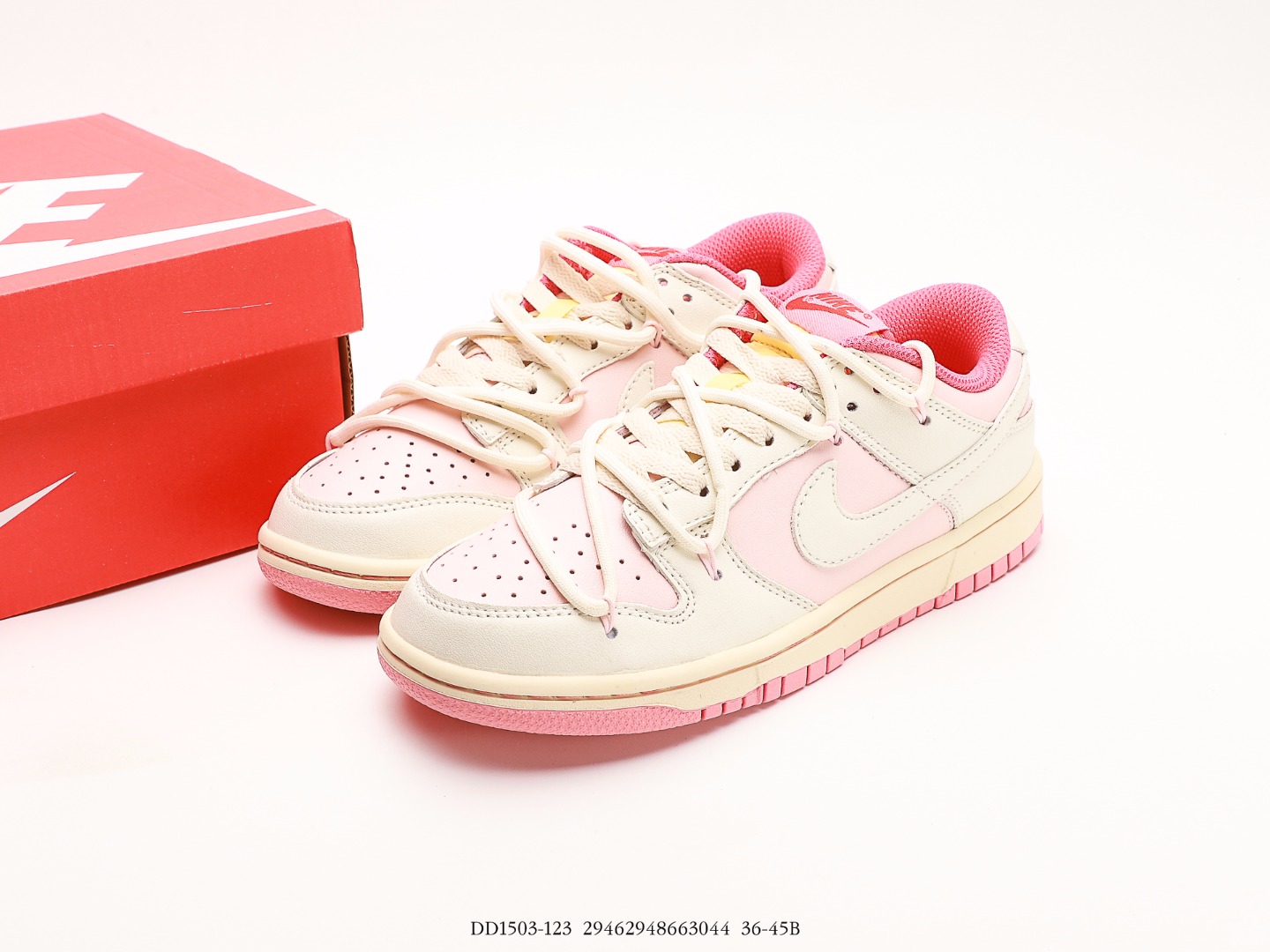 Nike Dunk Low