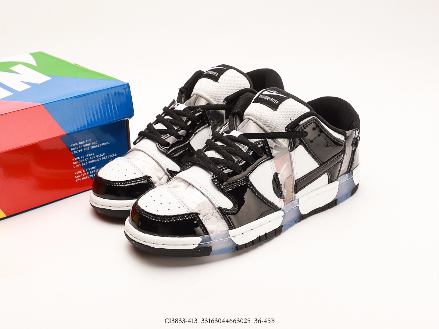 Nike Dunk Low
