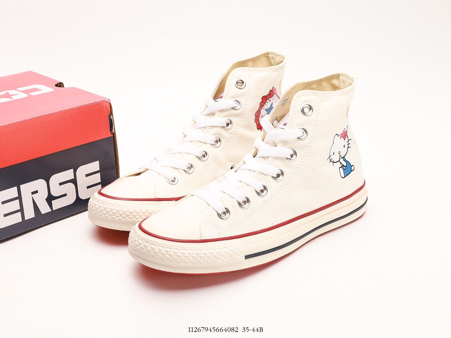 Converse