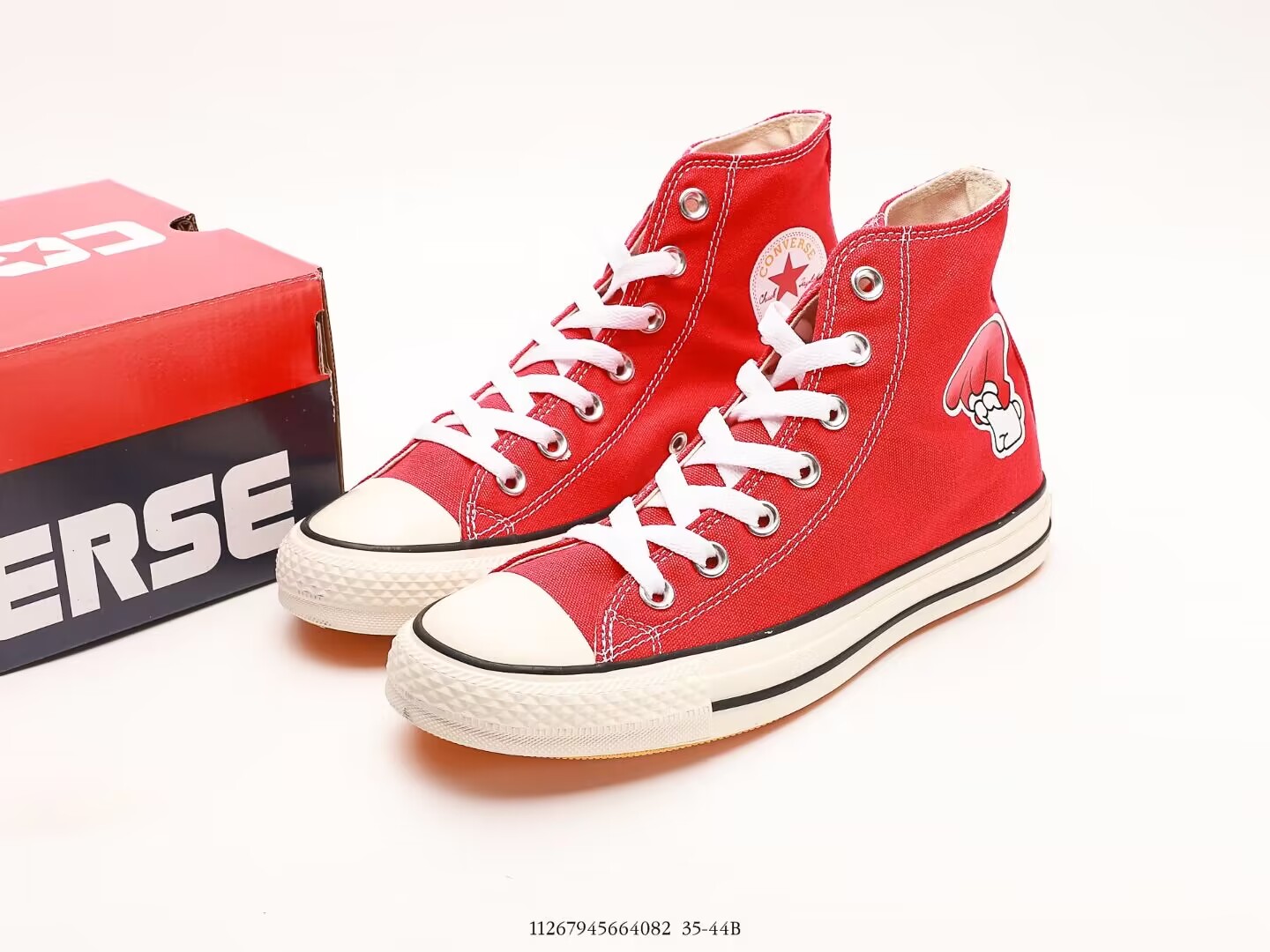 Converse