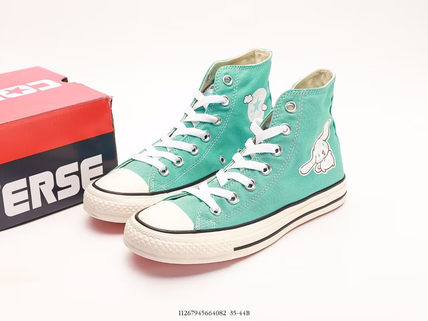 Converse