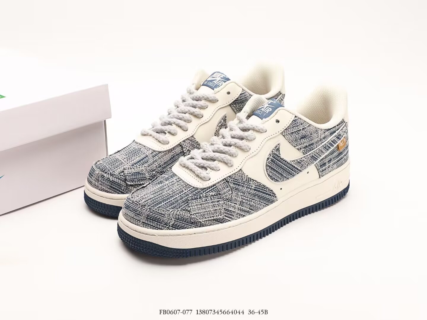 Nike Air Force