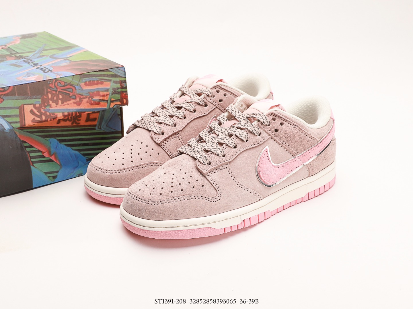 Nike Dunk Low
