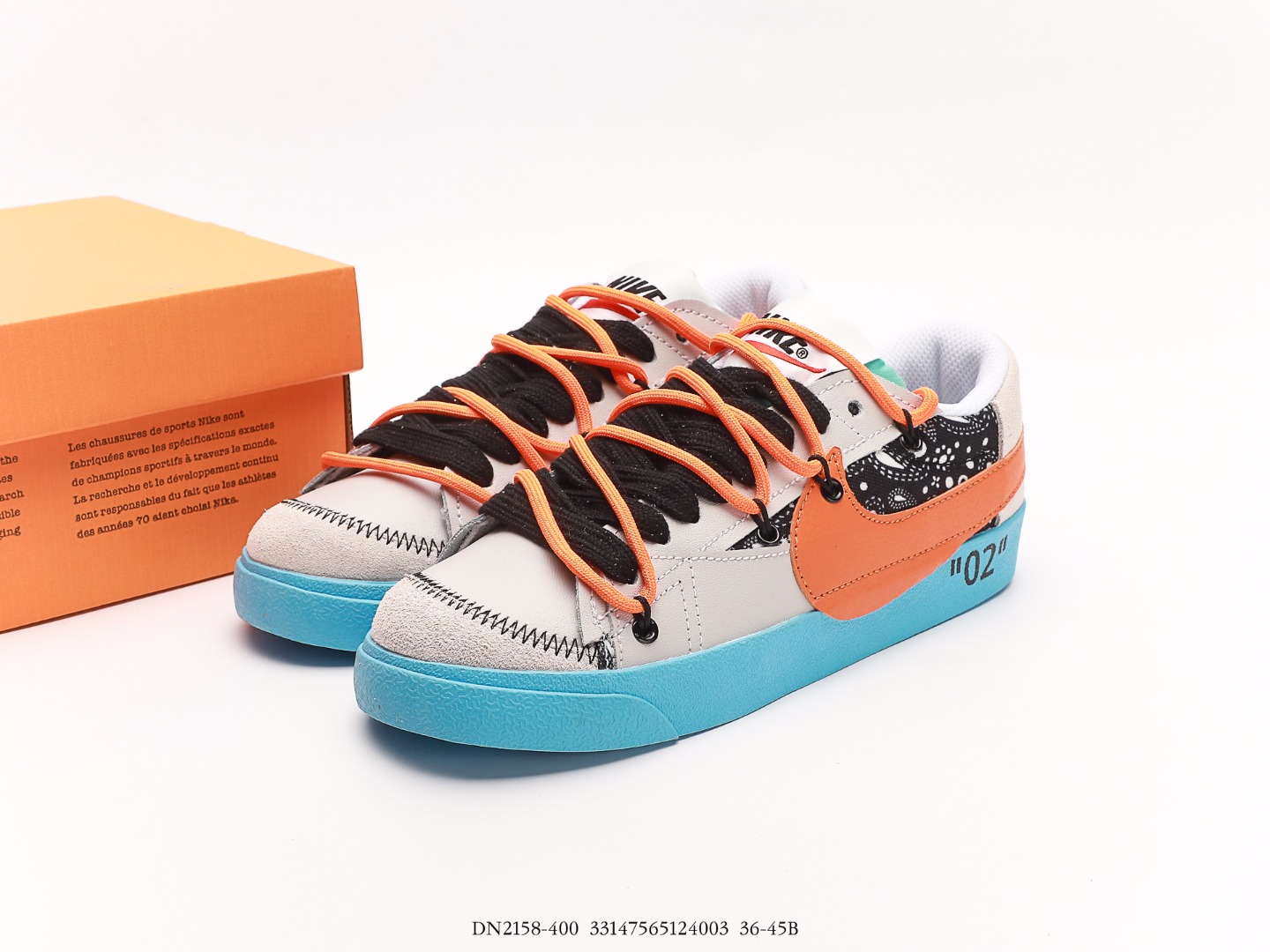 Nike Dunk Low