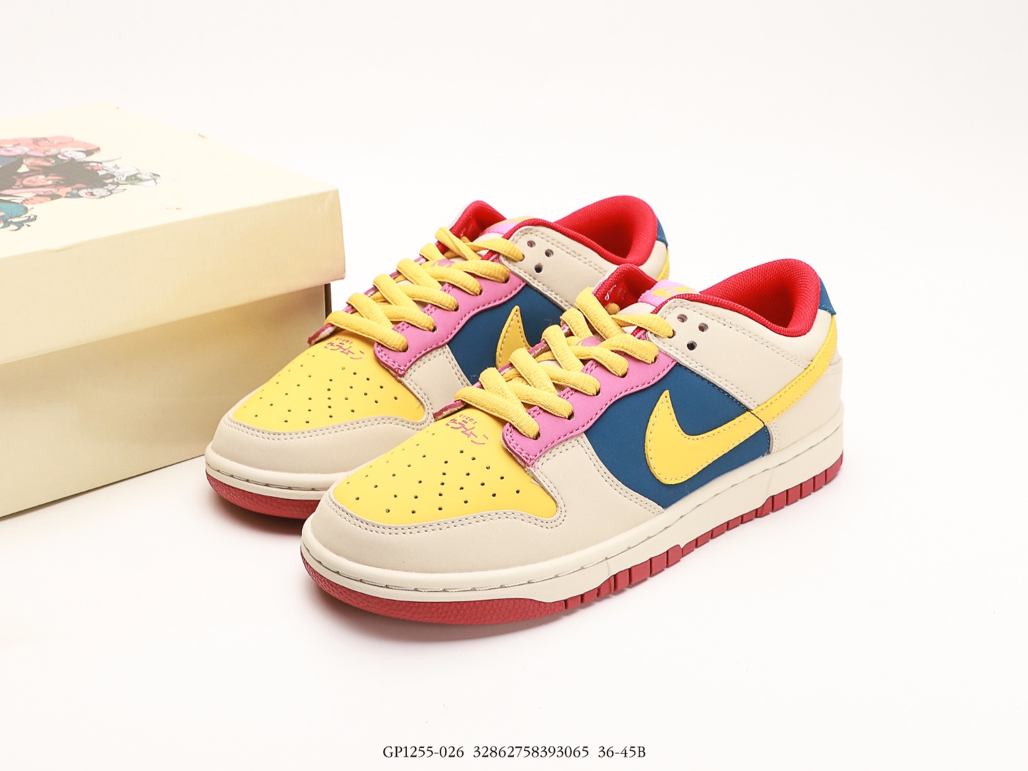 Nike Dunk Low