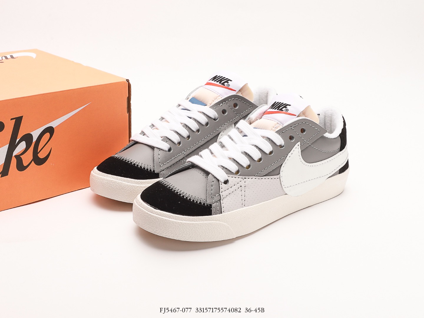 Nike Dunk Low