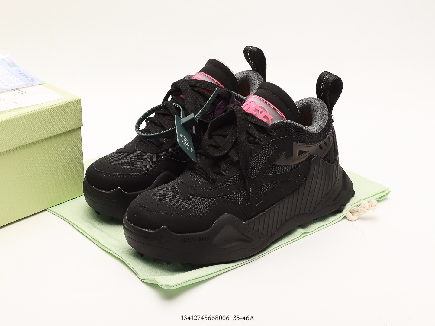 OFF-WHITE Odsy-1000