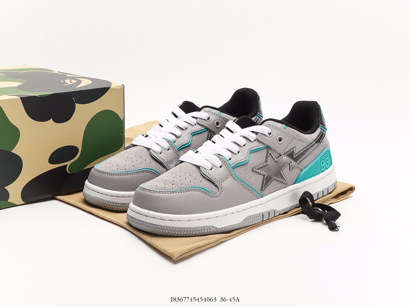 A Bathing Ape SK8