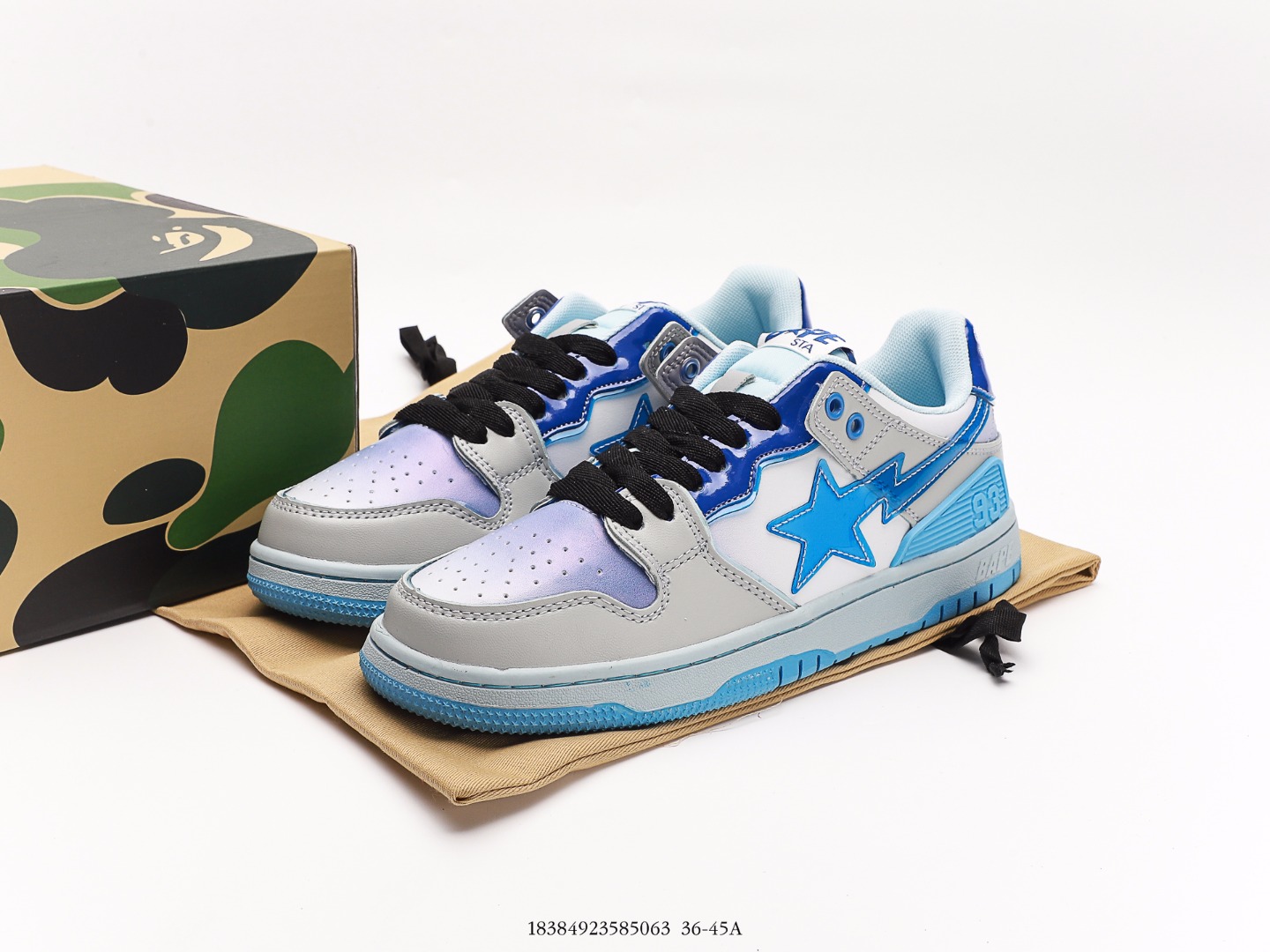 A Bathing Ape SK8