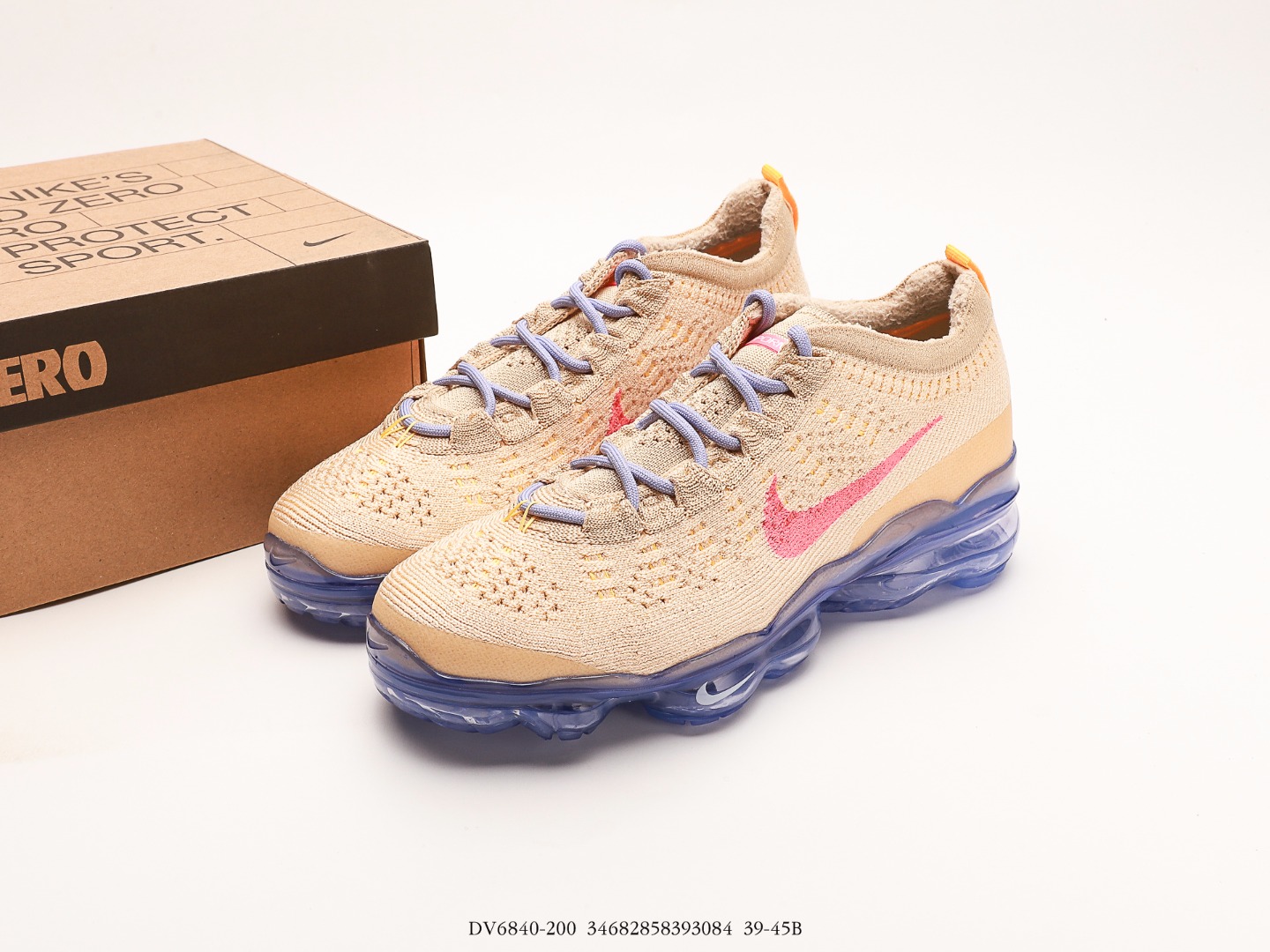 Nike Air VaporMax
