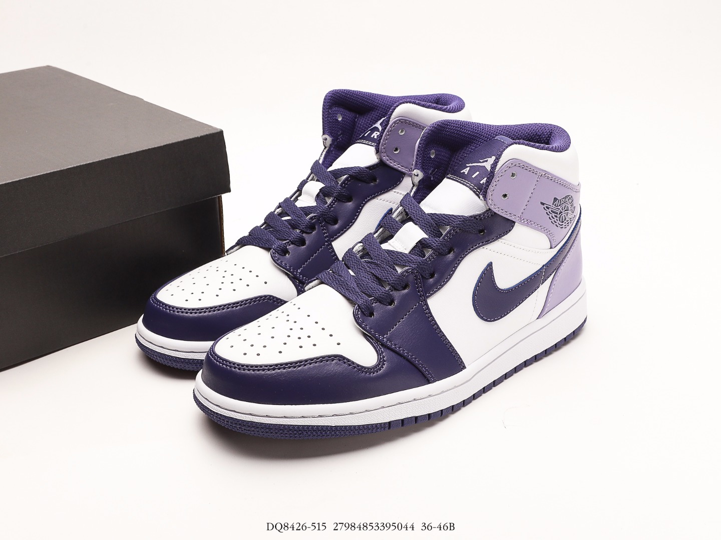Air Jordan 1