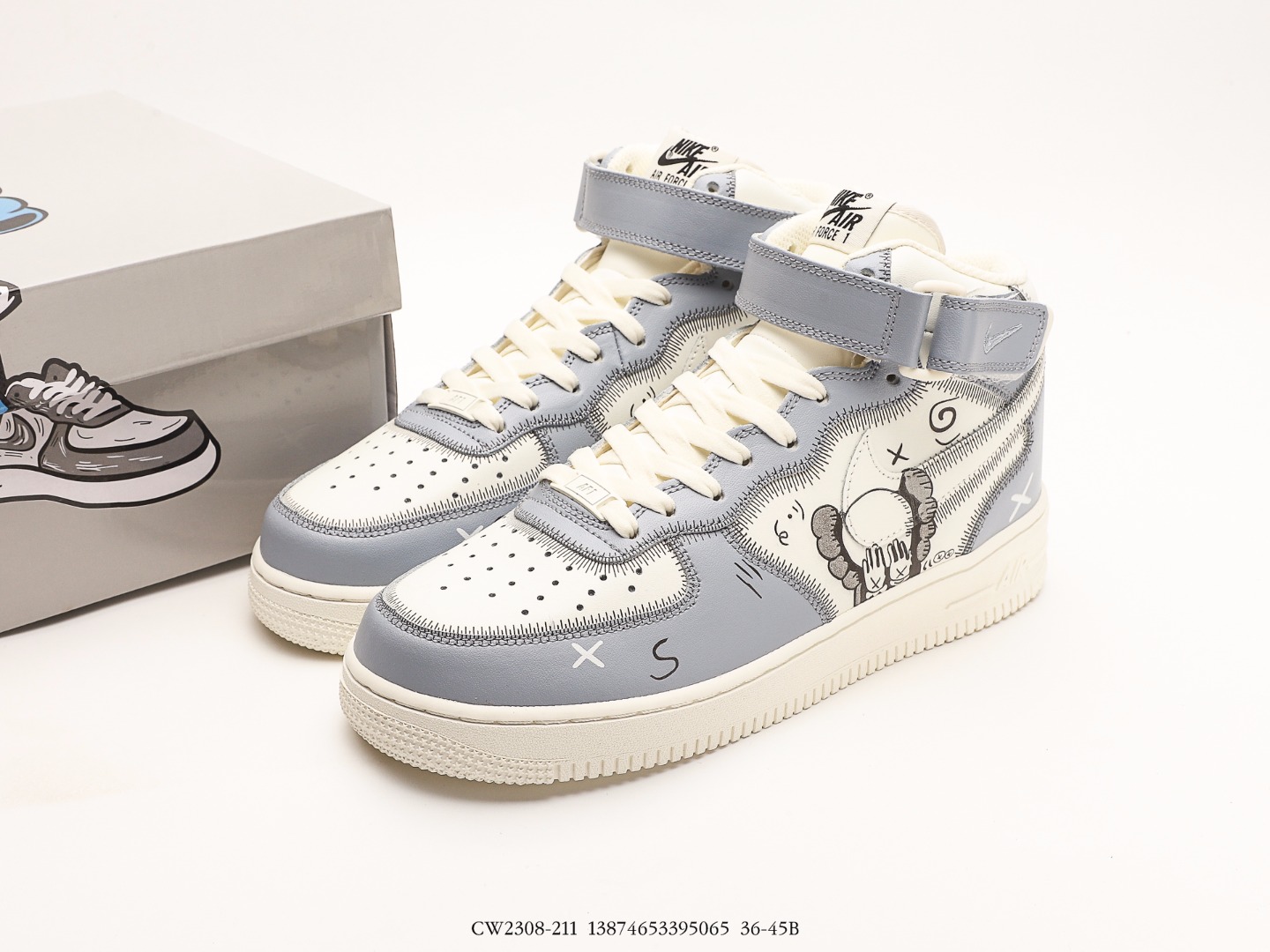 Nike Air Force 1