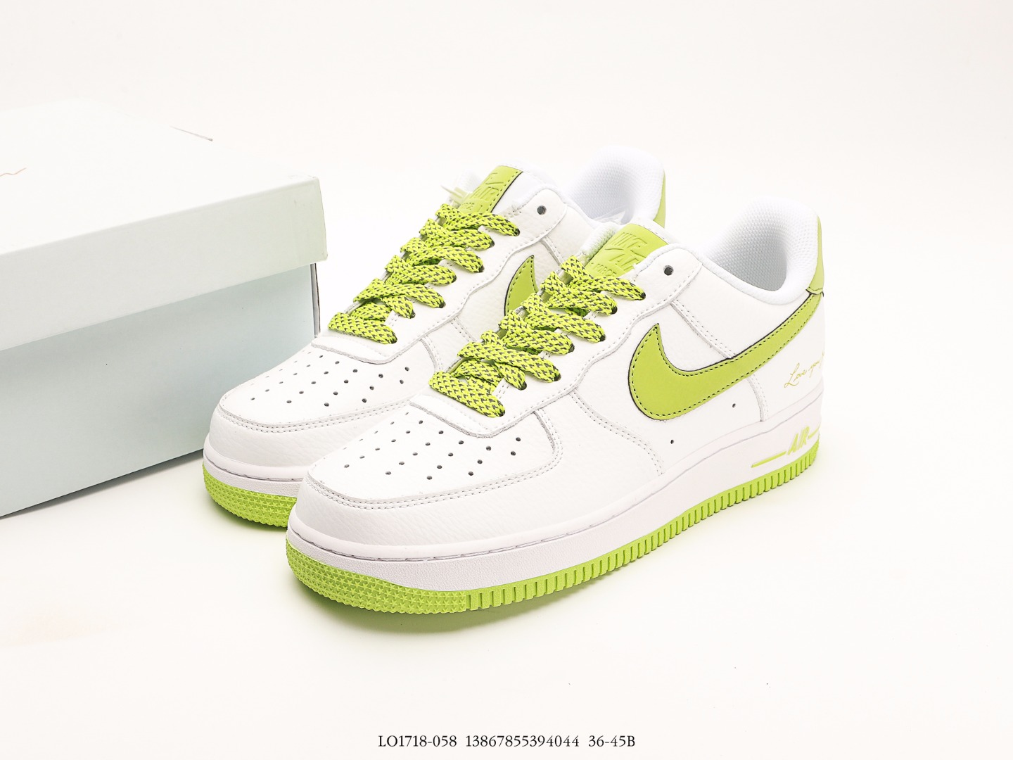 Nike Air Force 1