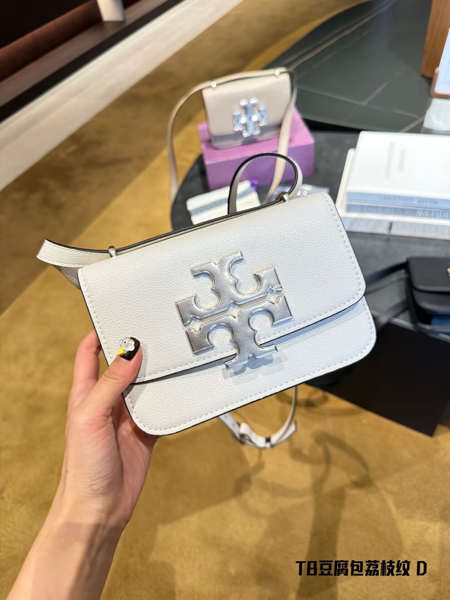 Tory Burch Eleanor