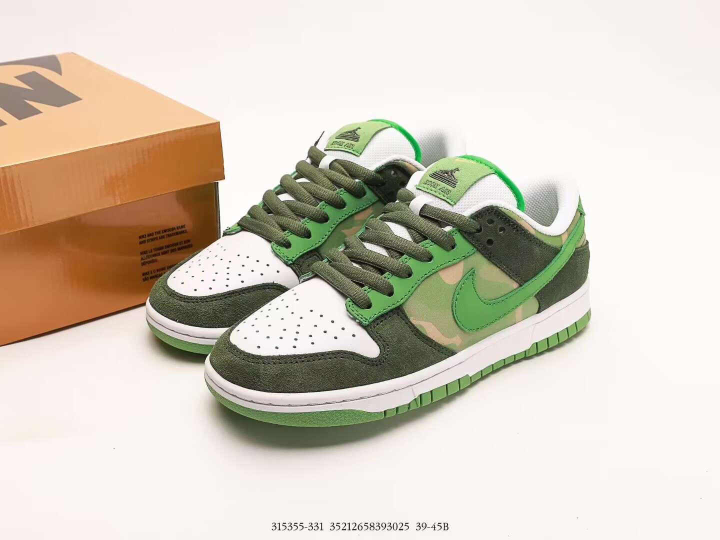 Nike Dunk Low