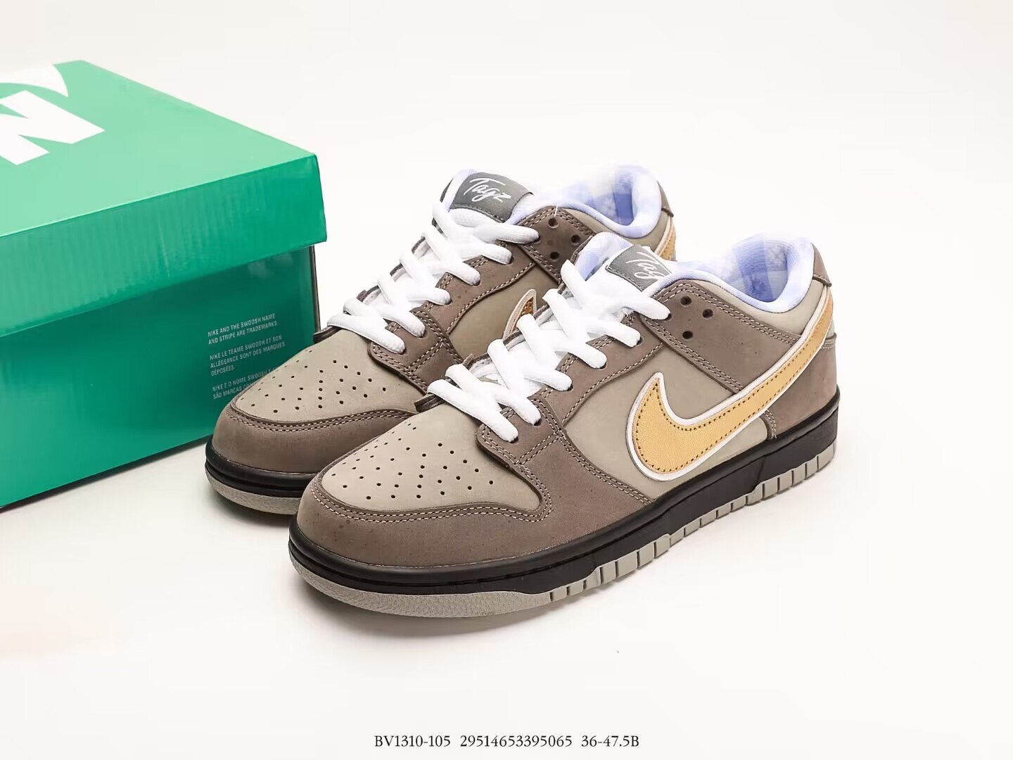Nike Dunk Low