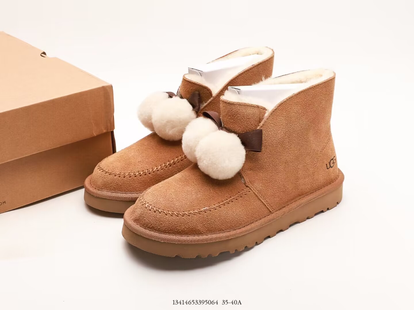 UGG