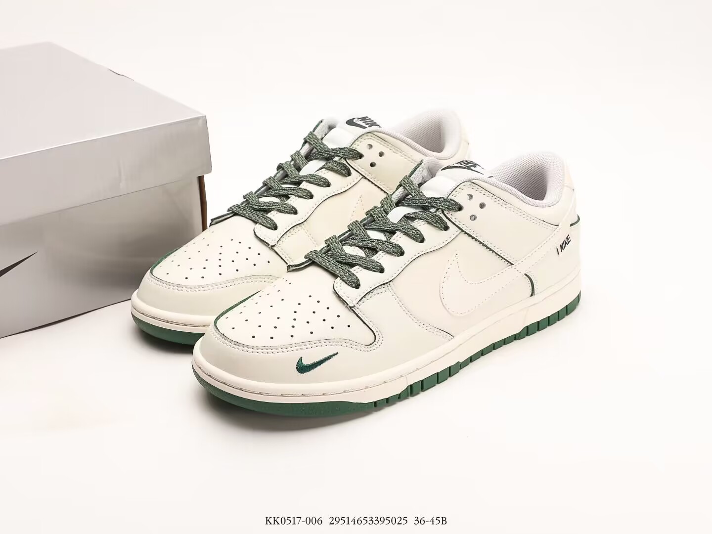 Nike Dunk Low