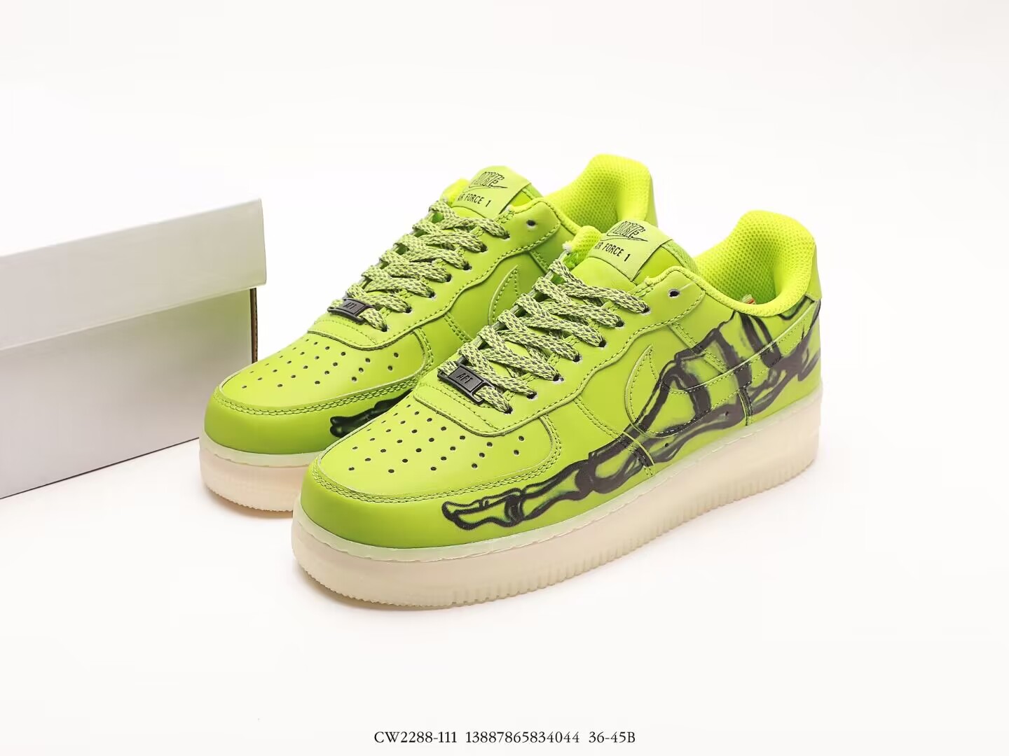 Nike Air Force 1