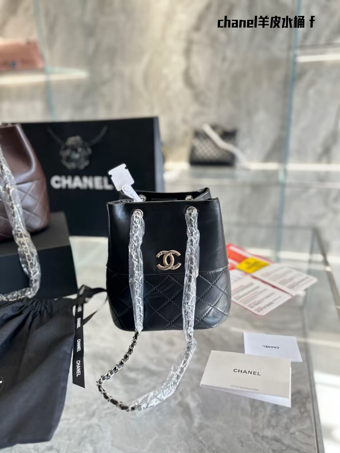 Ch**el bag