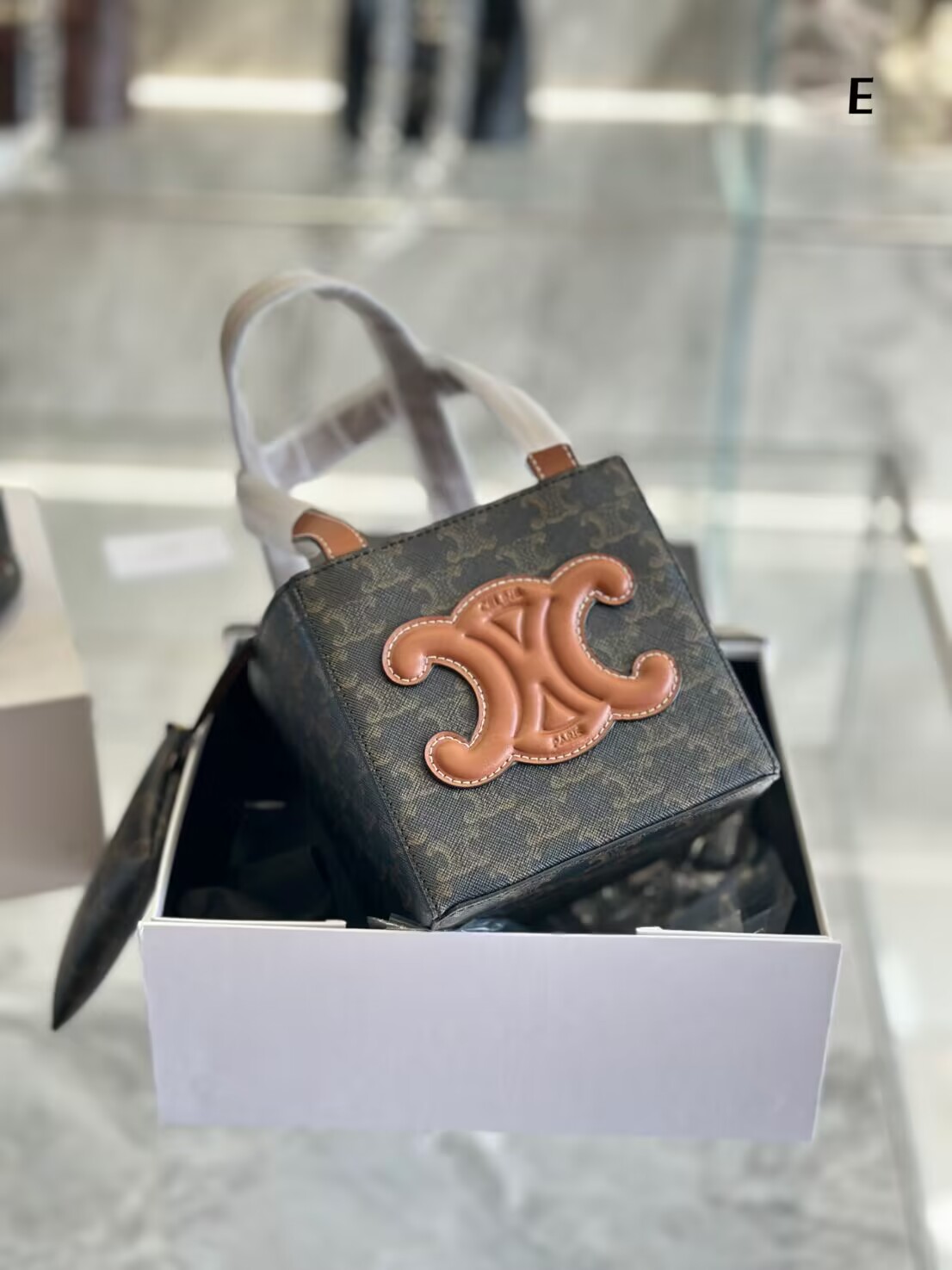 Ce1i*e Bag