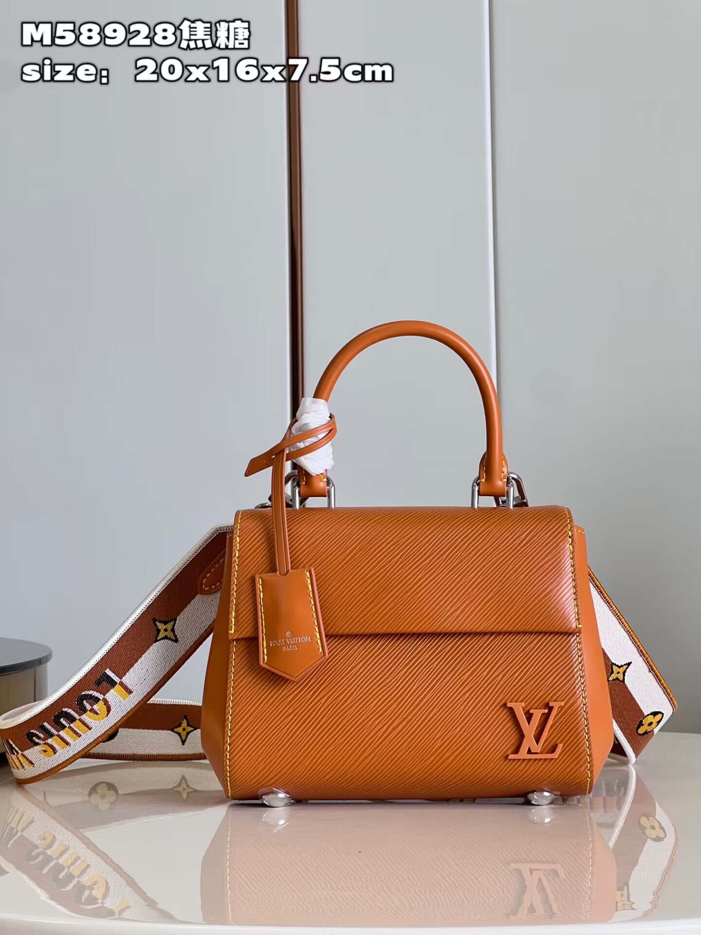 L0vis Vvtt0n Epi Cluny Mini Gold Honey