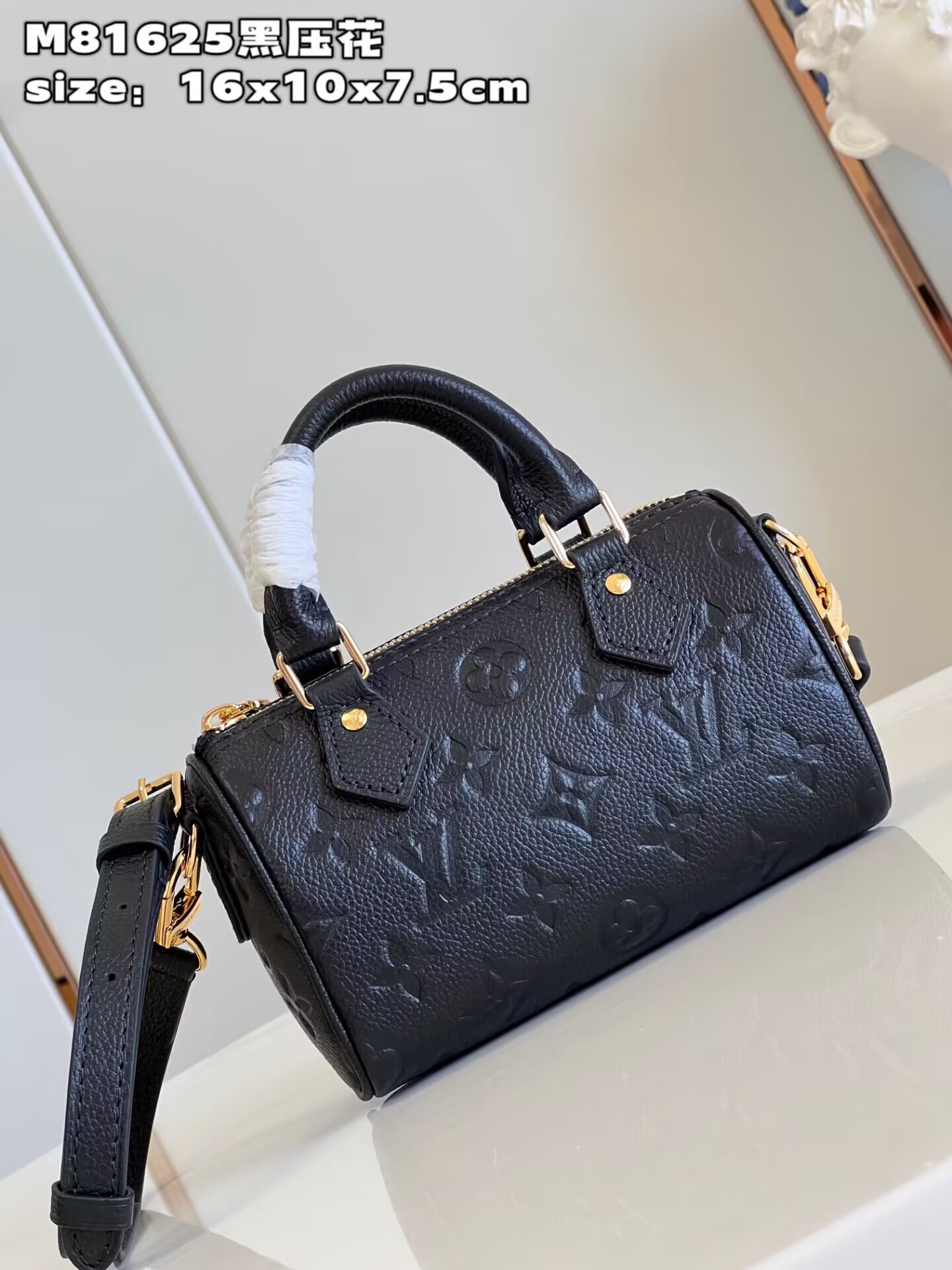 L0vis Vvtt0n Speedy Nano Black