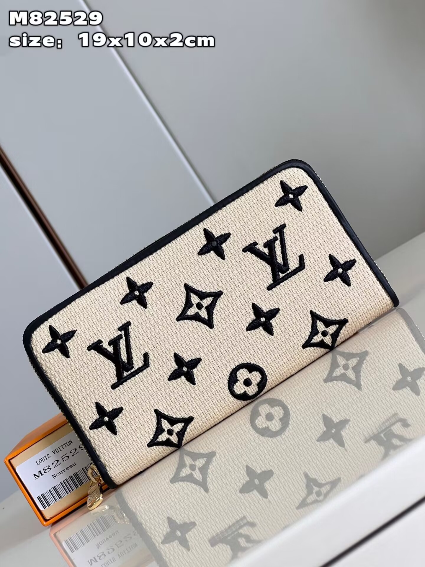 L0vis Vvtt0n Wallet