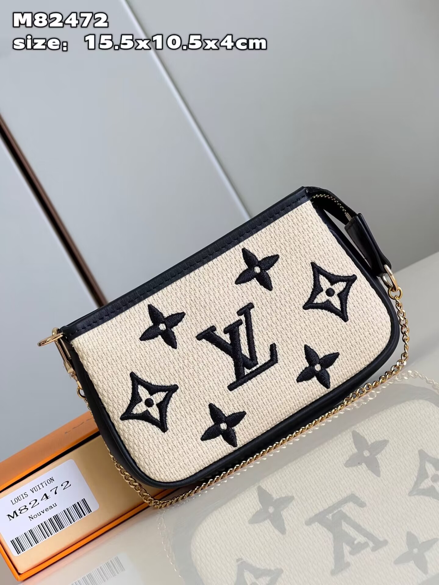 L0vis Vvtt0n Chain Bag