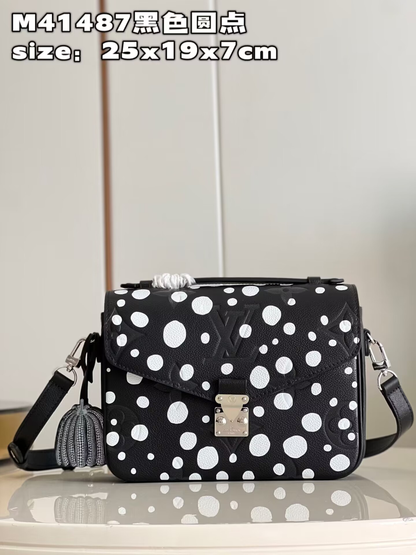 L0vis Vvtt0n LV x Yk Pochette M