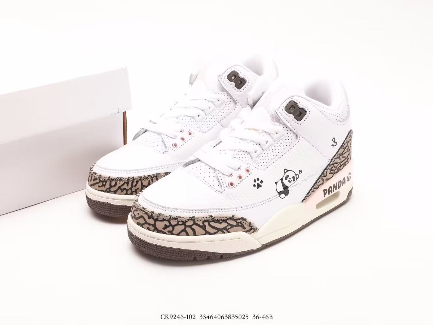 Air Jordan 3(PS)