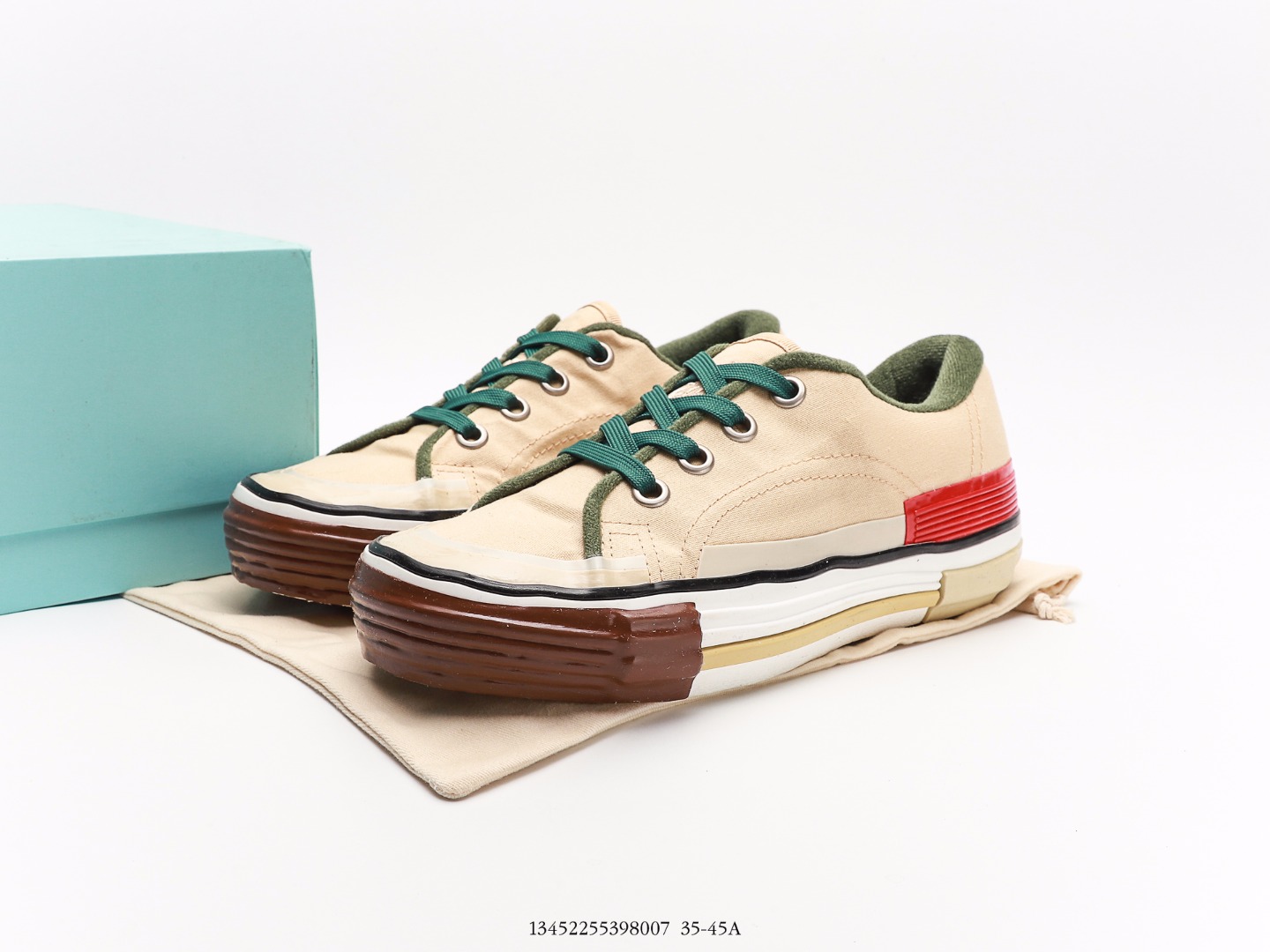 Lanvin Sneakers