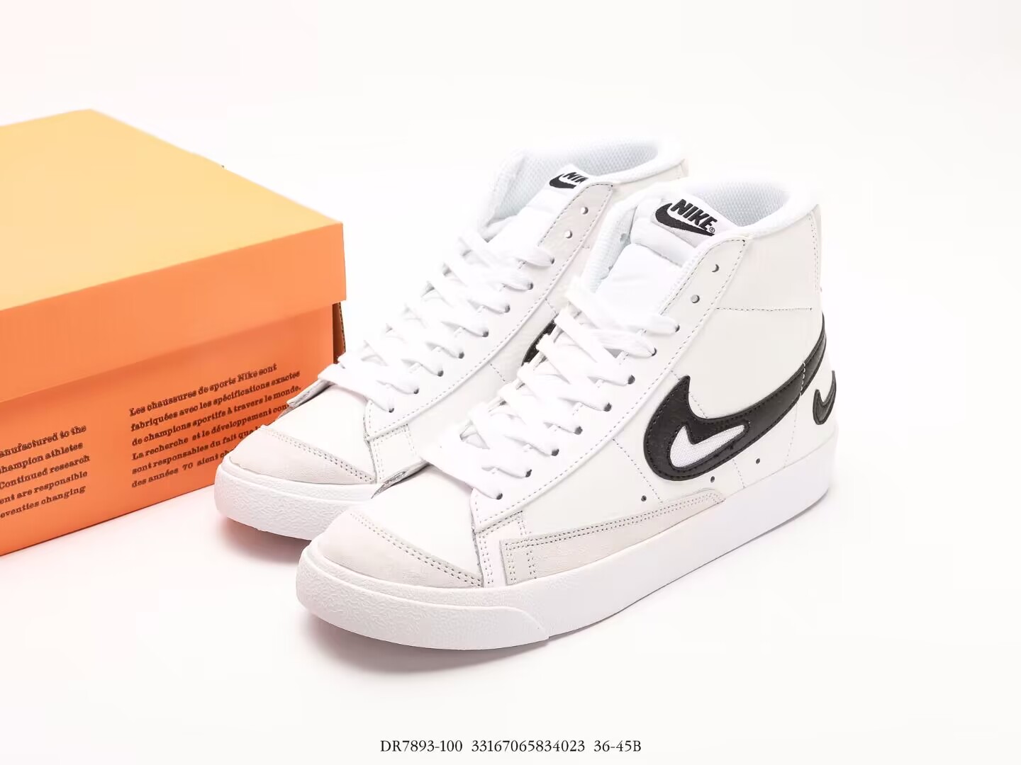 Nike Blazers