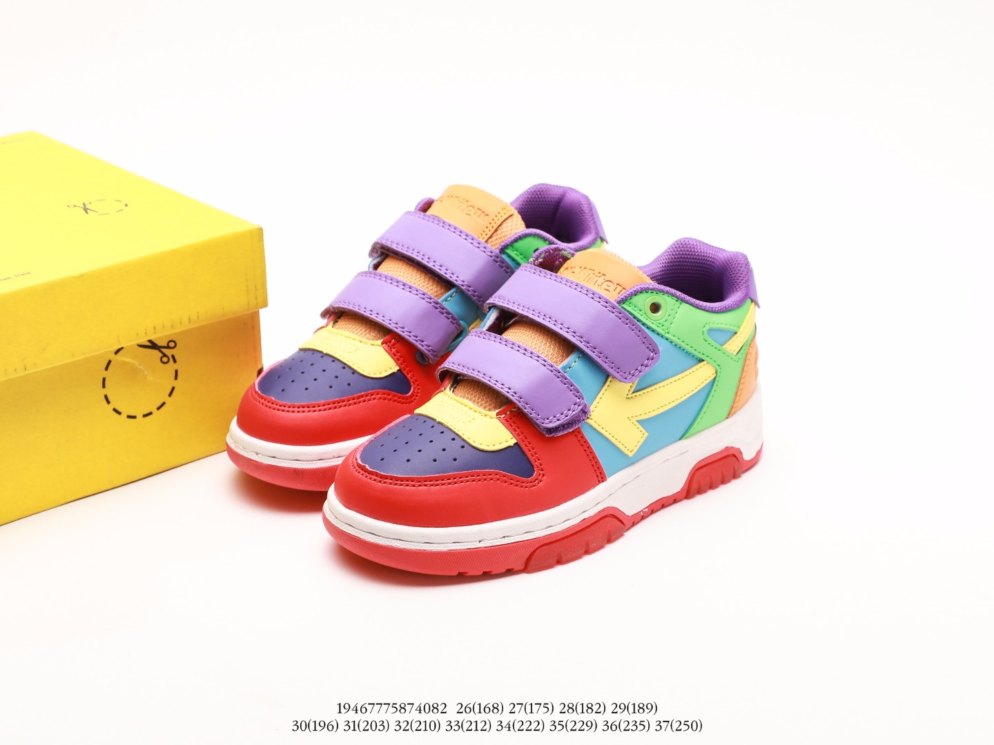 Off-White （kids)