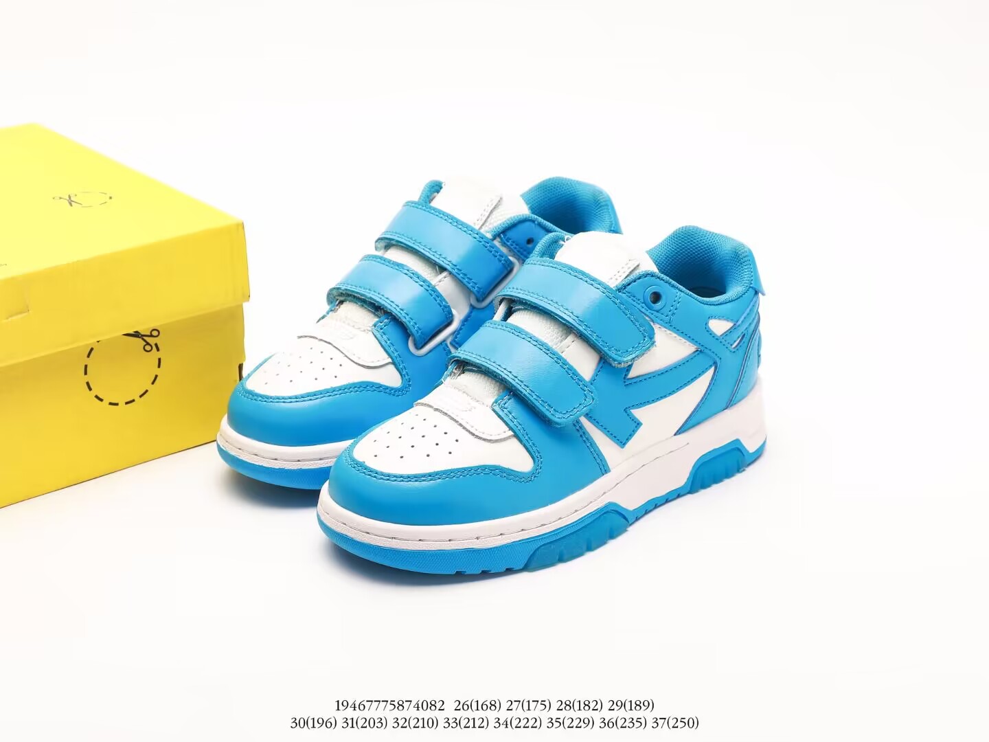 Off-White （kids)