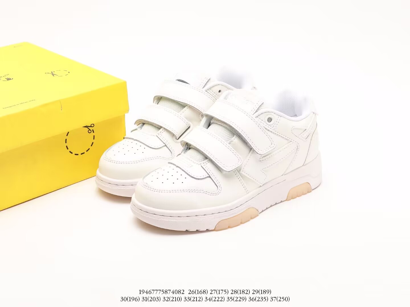 Off-White （kids)