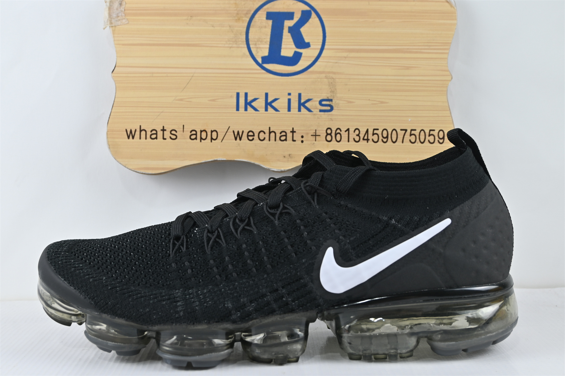 Air VaporMax