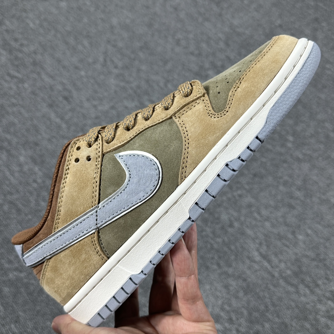 Nike Dunk SB Low