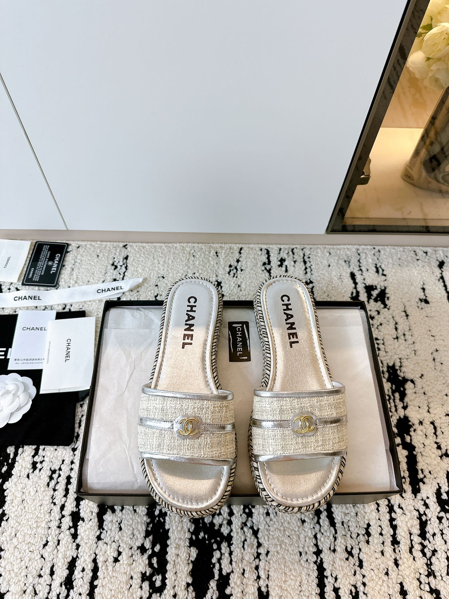 Ch**el Slipper