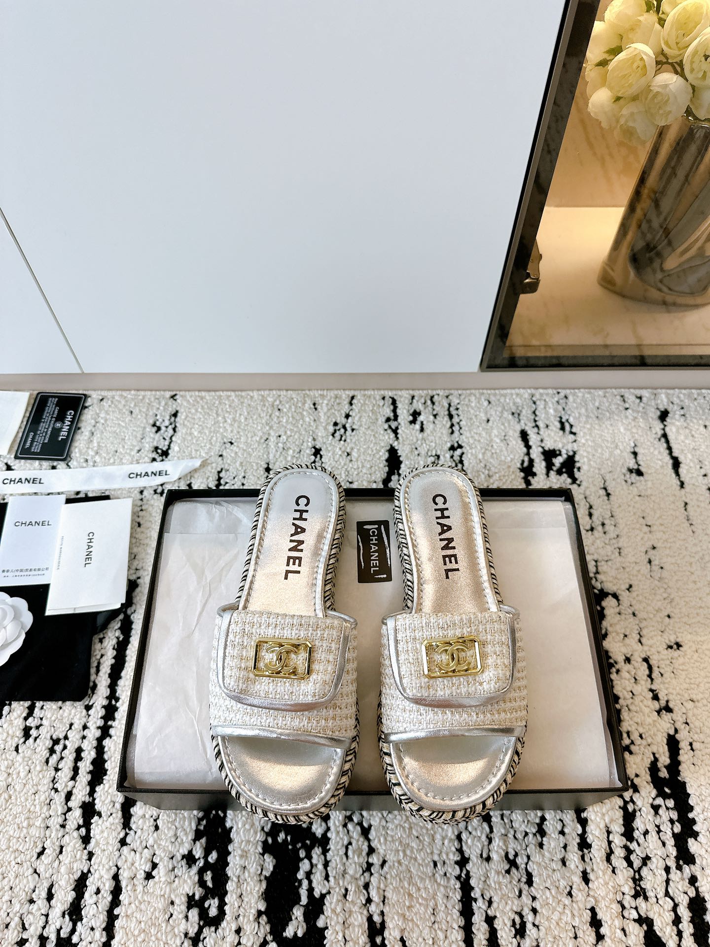 Ch**el Slipper