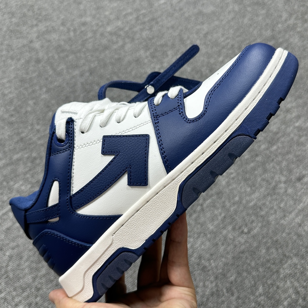 Off-White Out Of Office