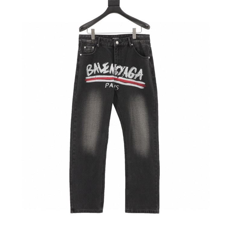 Ba1en*iaga Pants 2024
