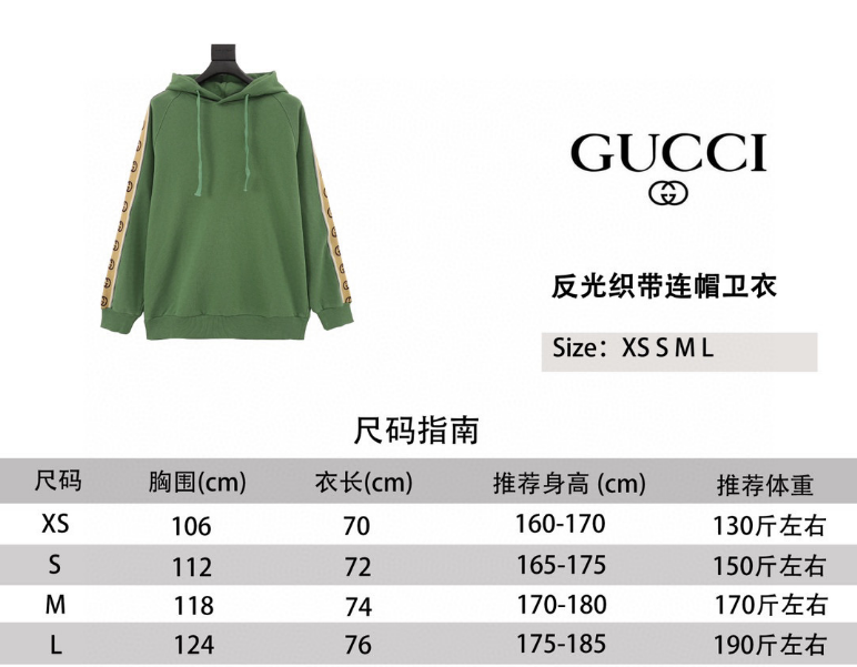 Gvc*1 Hoodies 2024