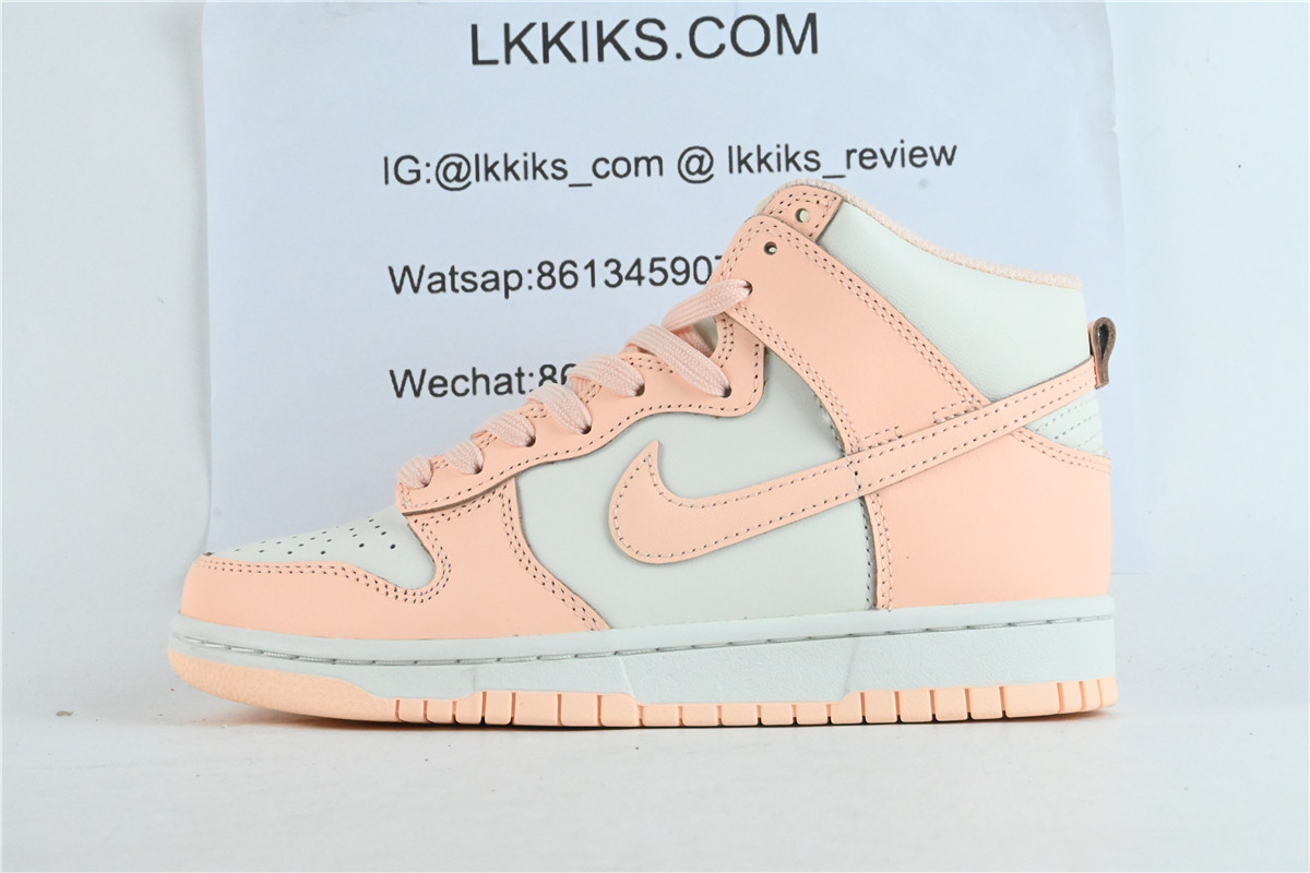 Nike Dunk High