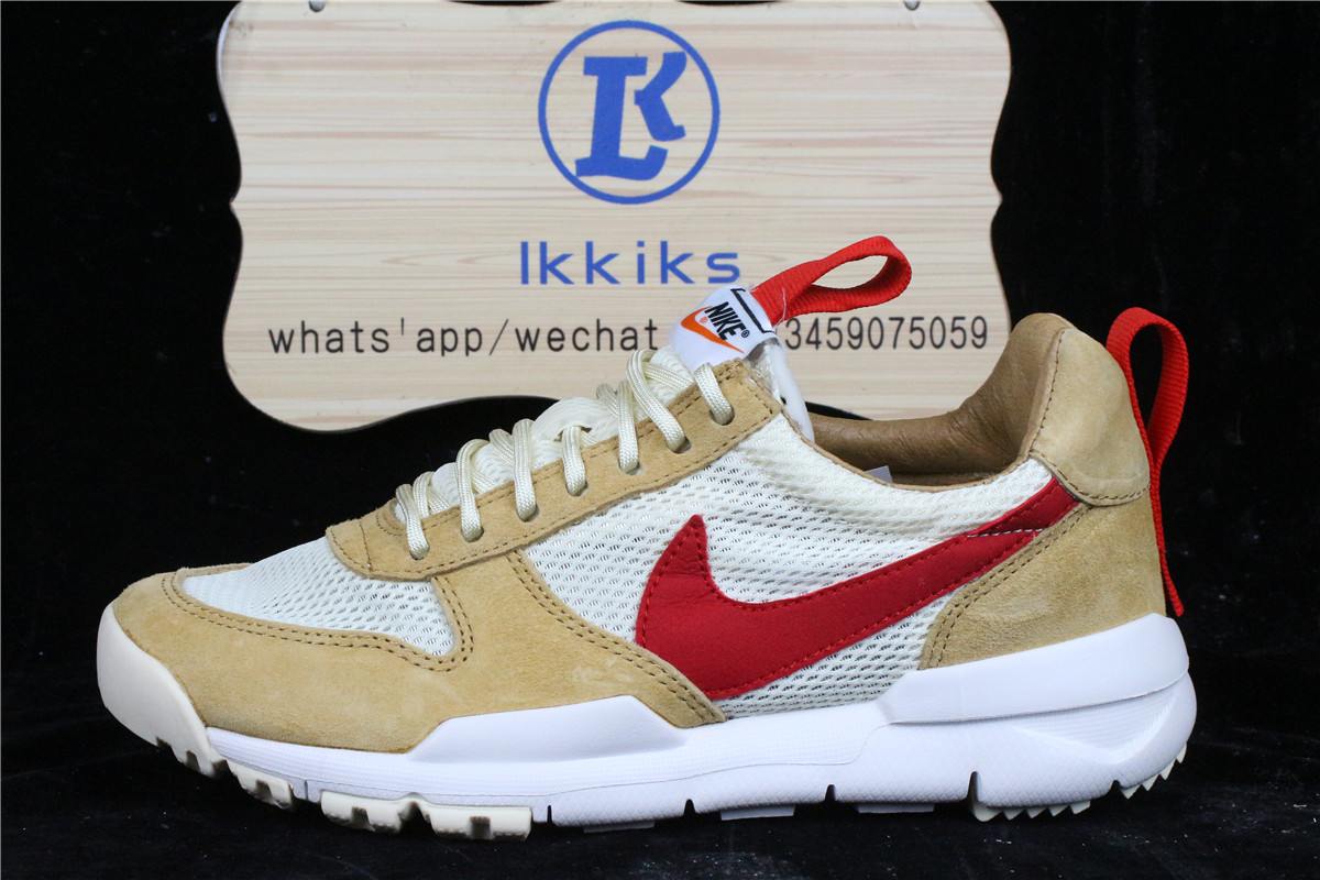 Nike Craft Mars Yard TS NASA