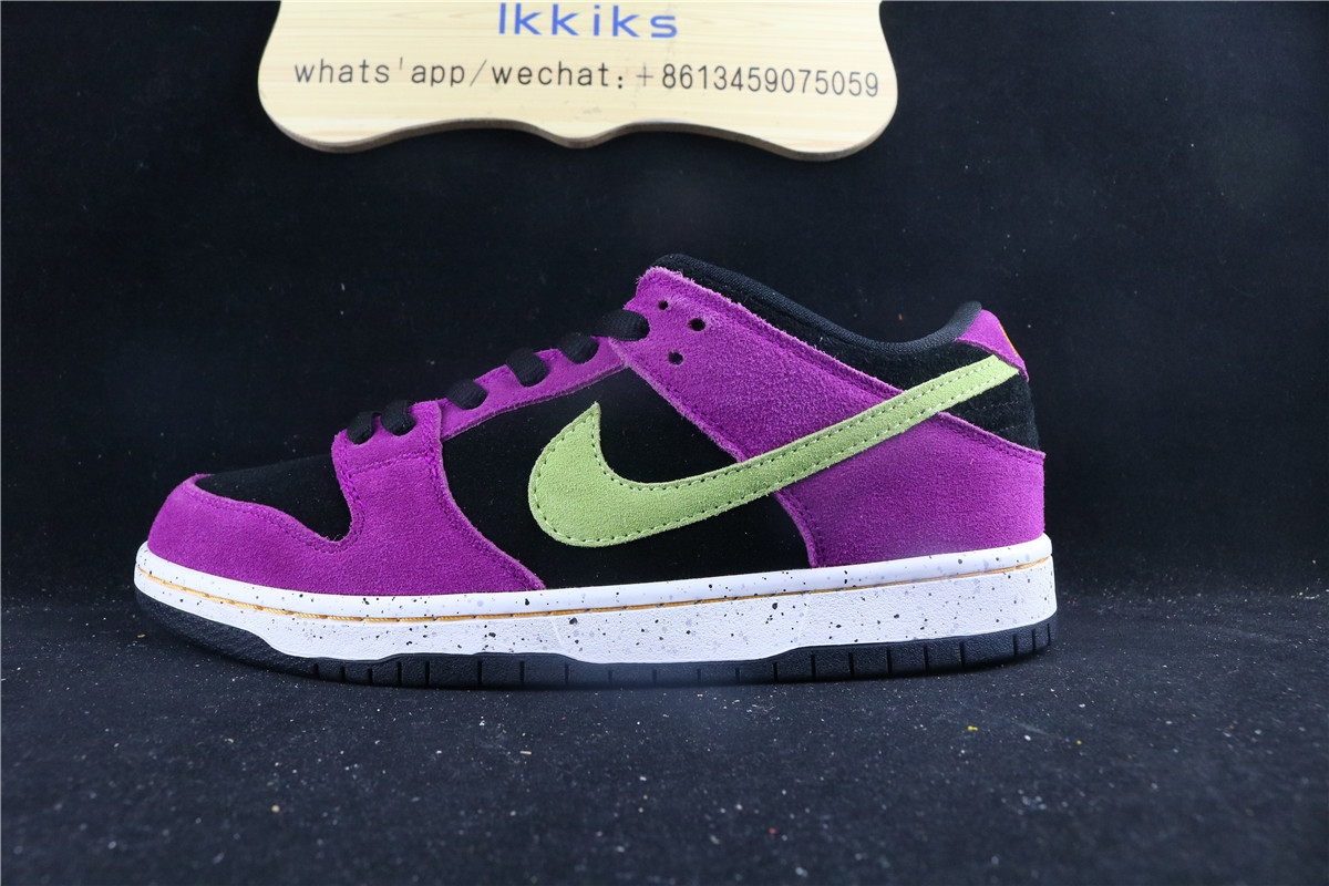 Nike Dunk Low 