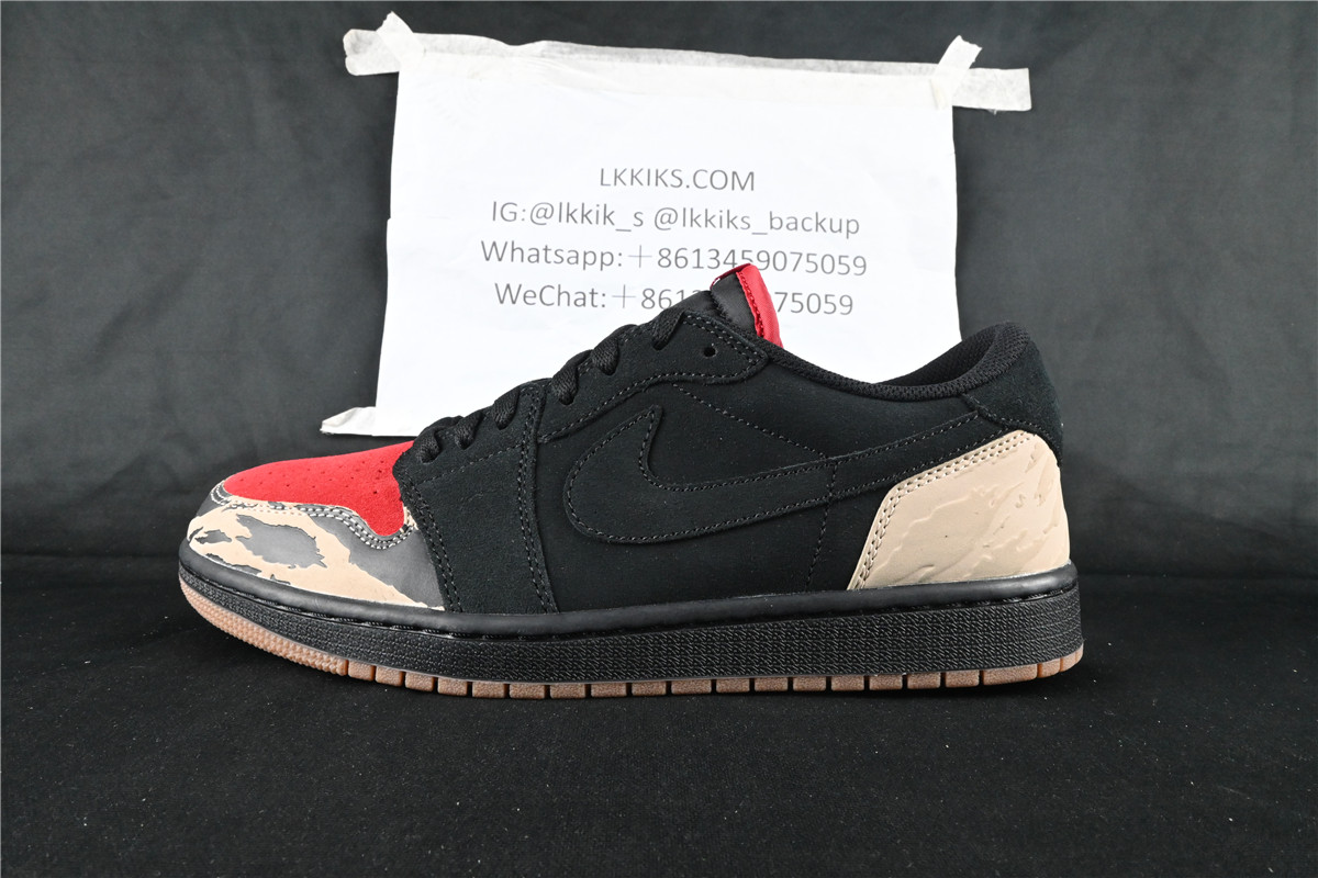 Nike SB Dunk Low