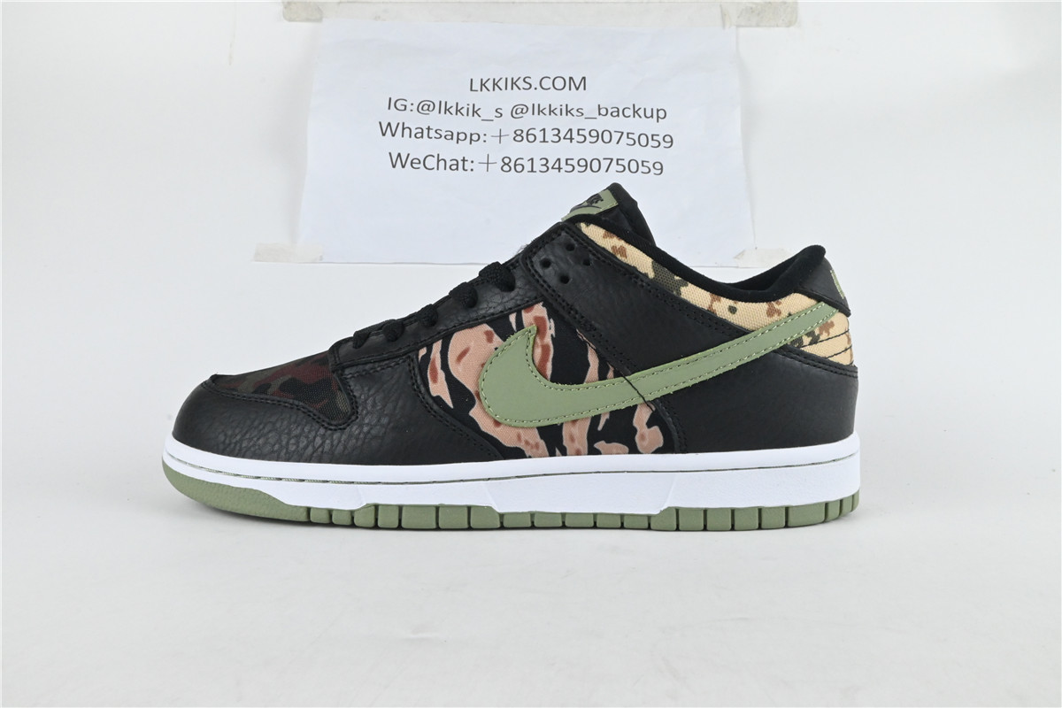 Nike Dunk Low 